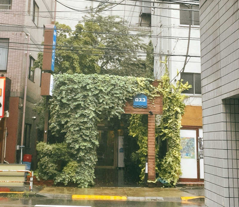 ゆきさんのカプセル&サウナ ロスコのサ活写真