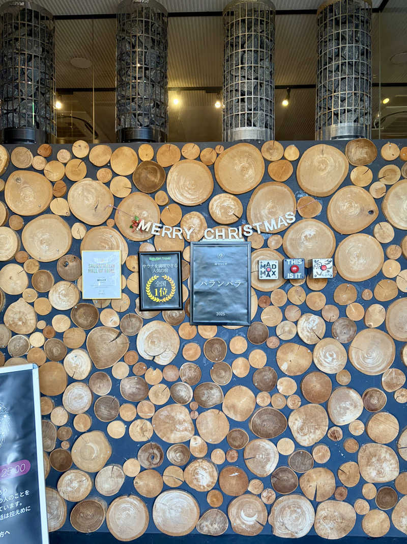 キメキメタイハーブさんのサウナと天然温泉 湯らっくすのサ活写真