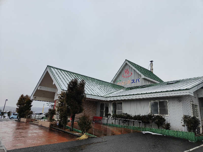 ダビデ象🐘さんのせせらぎ温泉のサ活写真