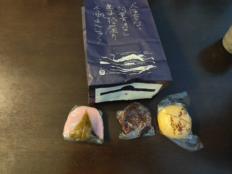 ダビデ象🐘さんのせせらぎ温泉のサ活写真