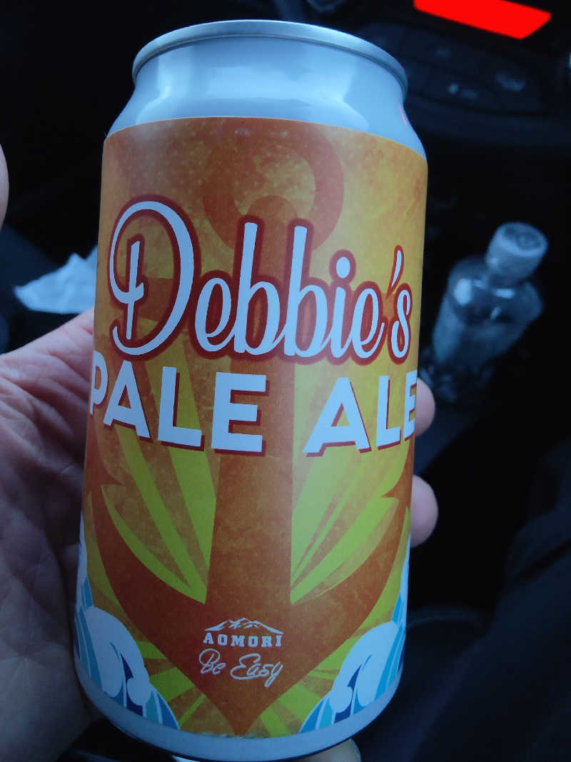 ダビデ象🐘さんのあすなろ温泉のサ活写真