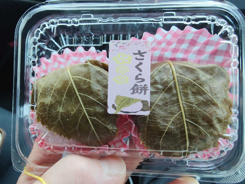 ダビデ象🐘さんのあすなろ温泉のサ活写真