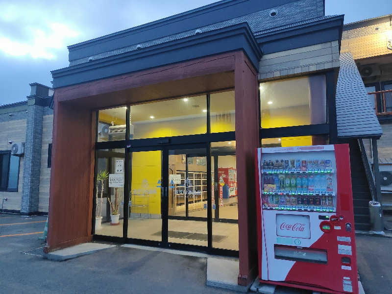 ダビデ象🐘さんのあすなろ温泉のサ活写真