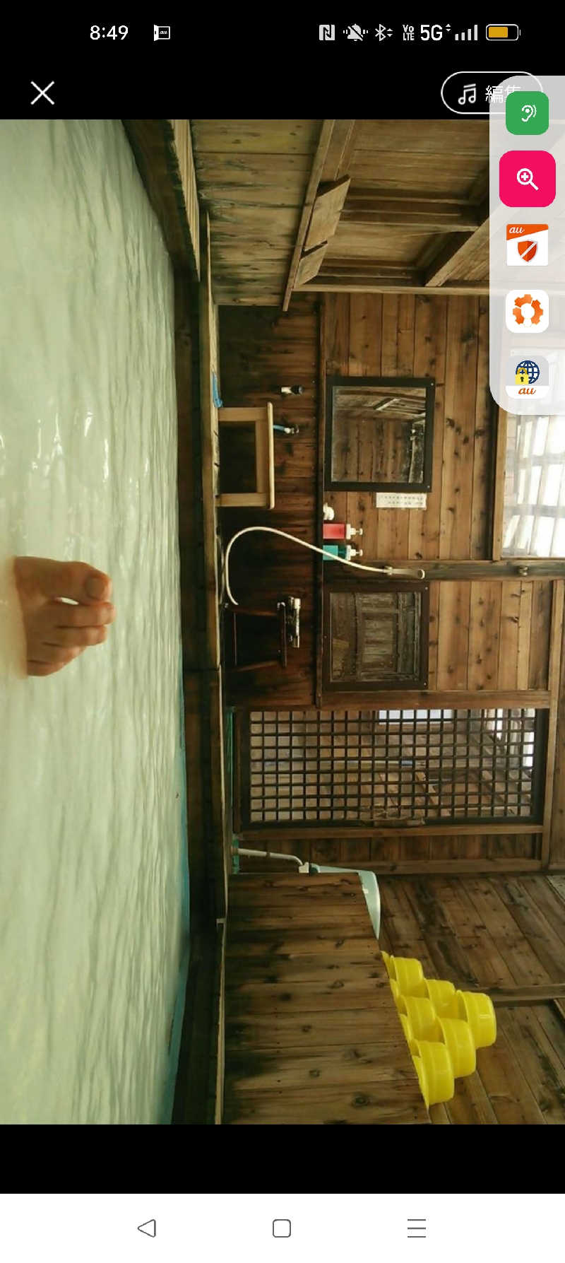 ダビデ象🐘さんの仙寿・鶴亀温泉のサ活写真