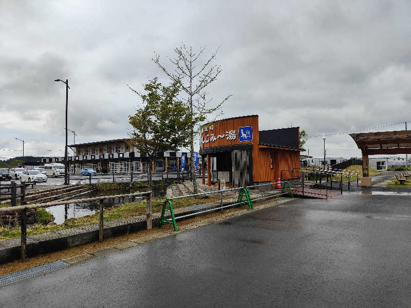 ダビデ象🐘さんの上北さくら温泉のサ活写真