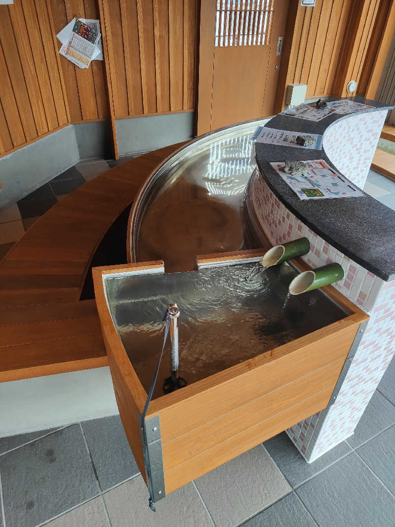 ダビデ象🐘さんの上北さくら温泉のサ活写真