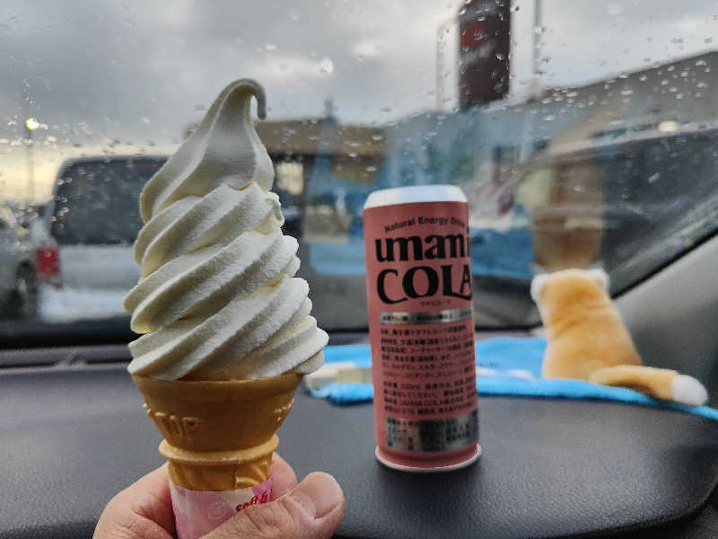 ダビデ象🐘さんのアクアセラピ温泉 森ランドのサ活写真