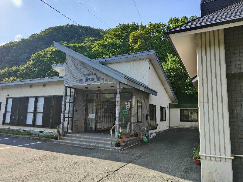 ダビデ象🐘さんの十和田市 市民の家のサ活写真