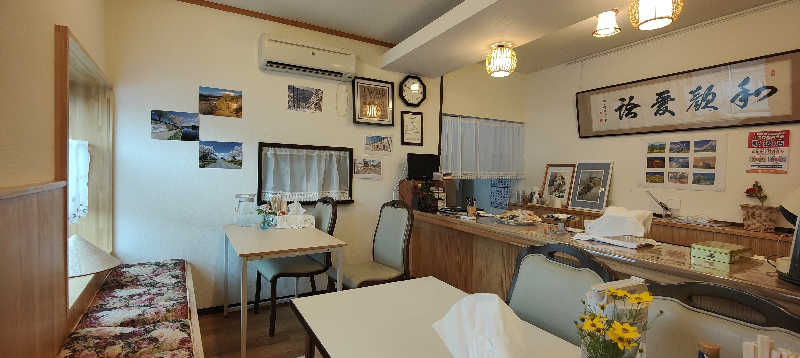 ダビデ象🐘さんのふくろうの湯のサ活写真