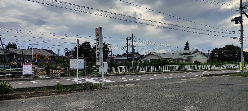 ダビデ象🐘さんの上北さくら温泉のサ活写真
