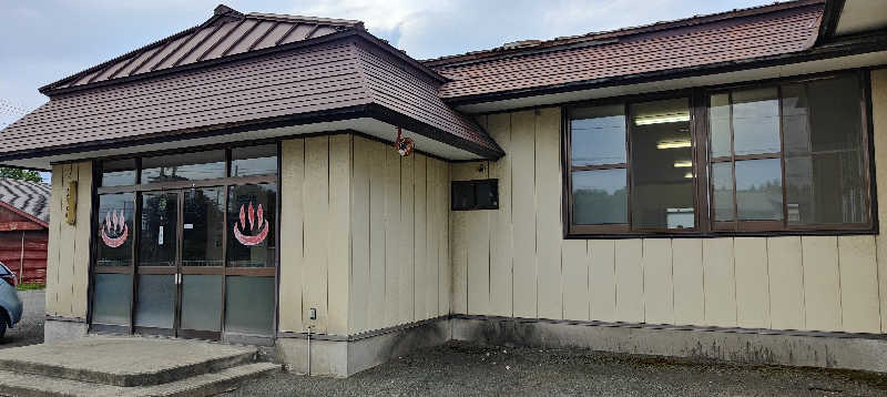 ダビデ象🐘さんの上北さくら温泉のサ活写真