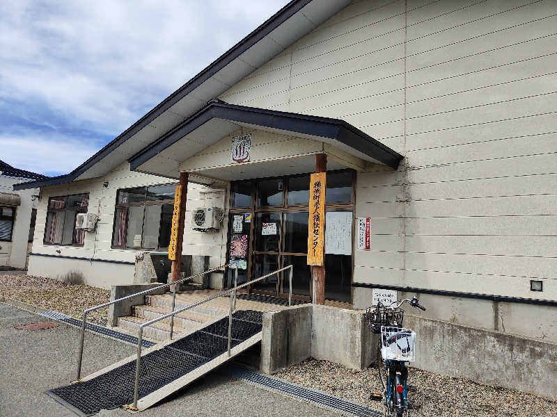 ダビデ象🐘さんのよこはま温泉(横浜町老人福祉センター)のサ活写真