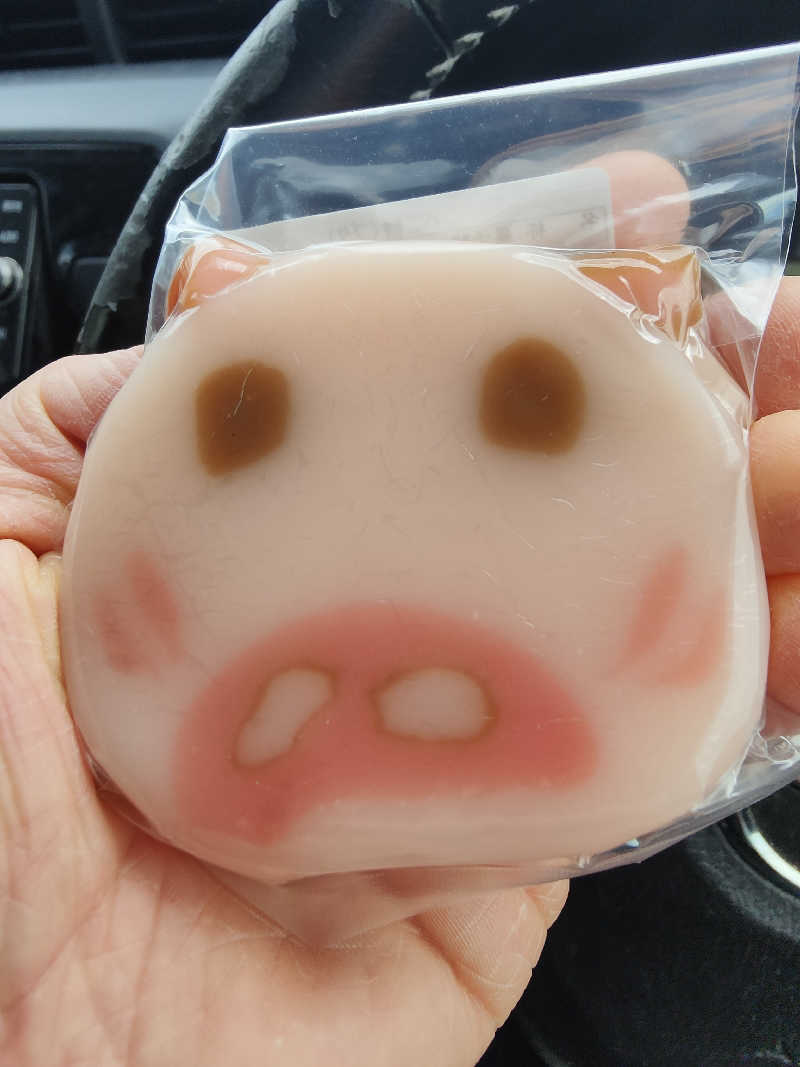 ダビデ象🐘さんのよこはま温泉(横浜町老人福祉センター)のサ活写真