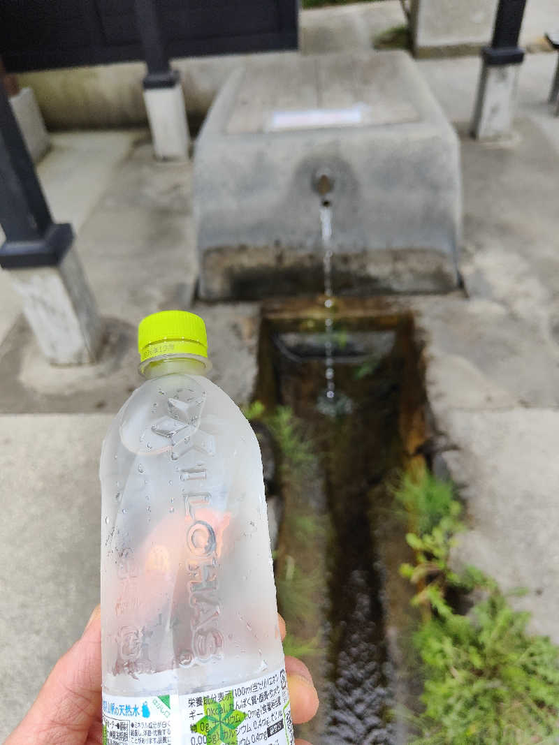 ダビデ象🐘さんのよこはま温泉(横浜町老人福祉センター)のサ活写真
