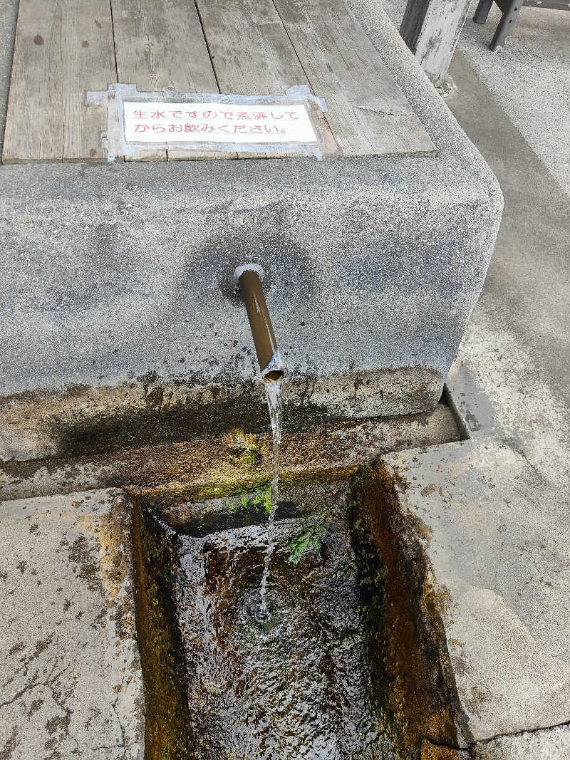 ダビデ象🐘さんのよこはま温泉(横浜町老人福祉センター)のサ活写真