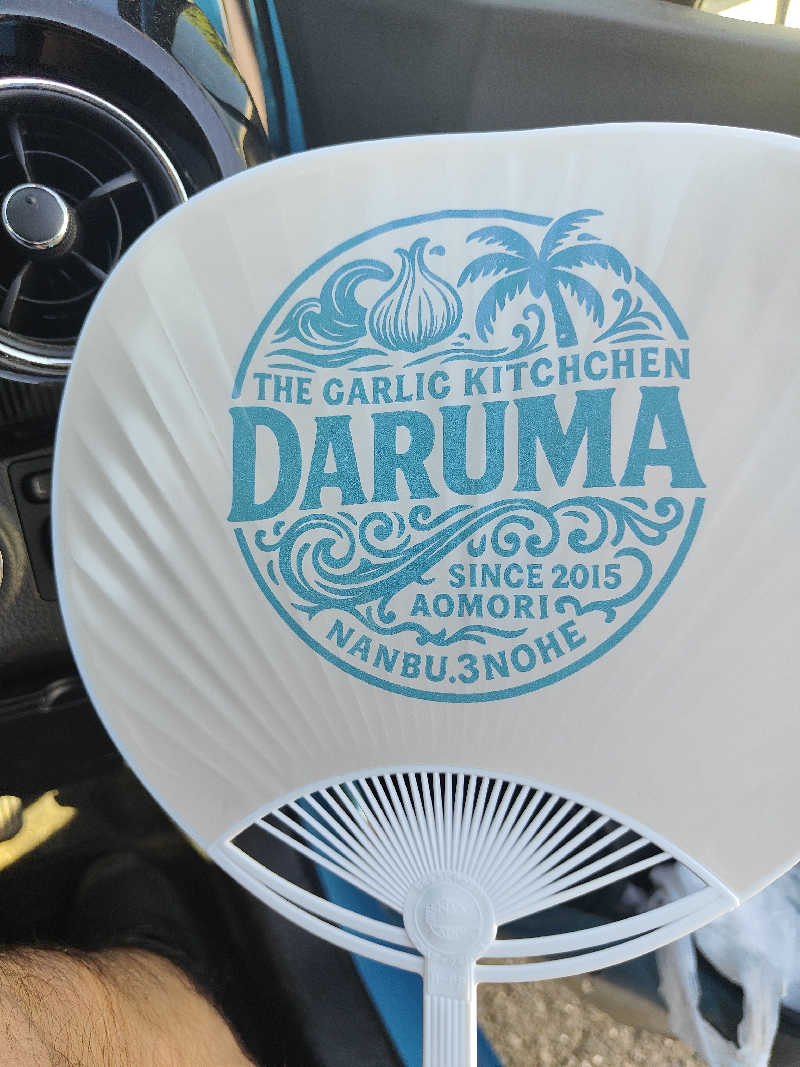 ダビデ象🐘さんのりんごの里 こま温泉のサ活写真