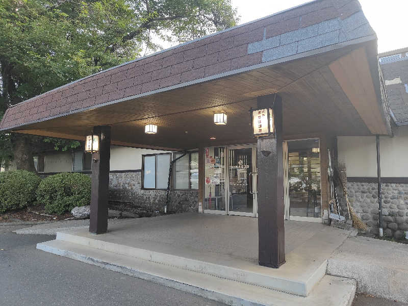 ダビデ象🐘さんの五戸まきば温泉のサ活写真