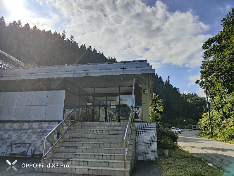 ダビデ象🐘さんの新郷温泉館のサ活写真