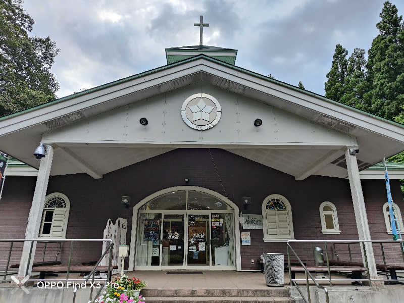 ダビデ象🐘さんの新郷温泉館のサ活写真