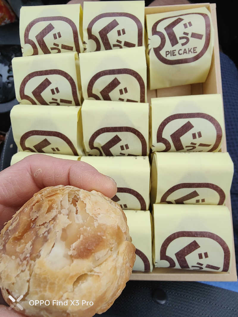 ダビデ象🐘さんの新たんぼのゆっこのサ活写真