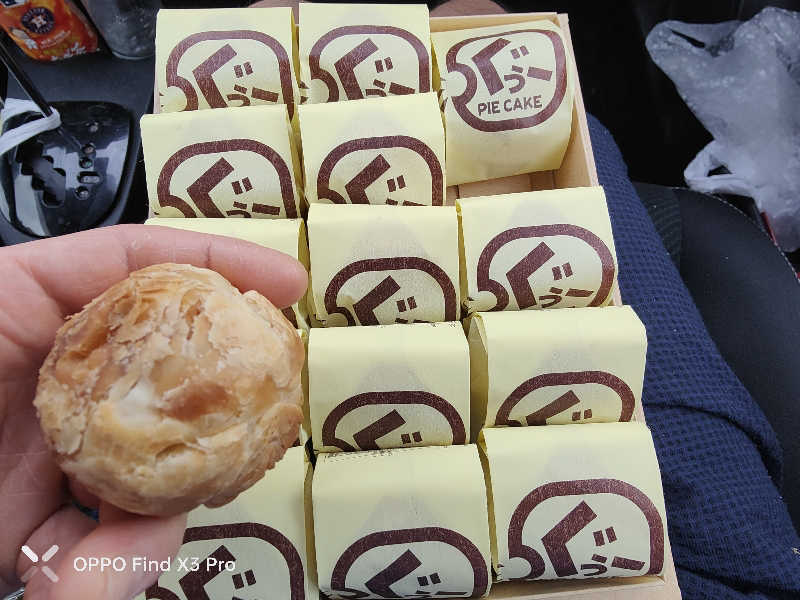 ダビデ象🐘さんの新たんぼのゆっこのサ活写真