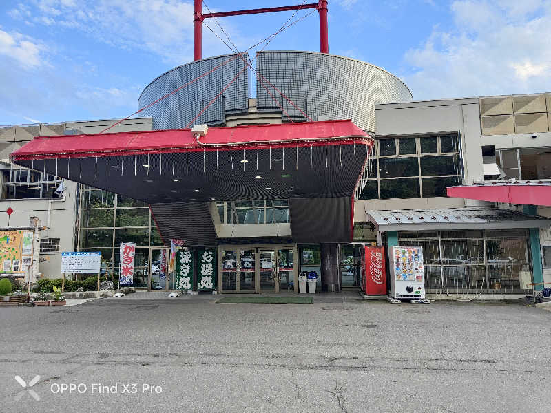 ダビデ象🐘さんのバーデハウスふくちのサ活写真