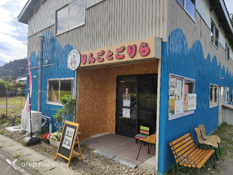 ダビデ象🐘さんのバーデハウスふくちのサ活写真