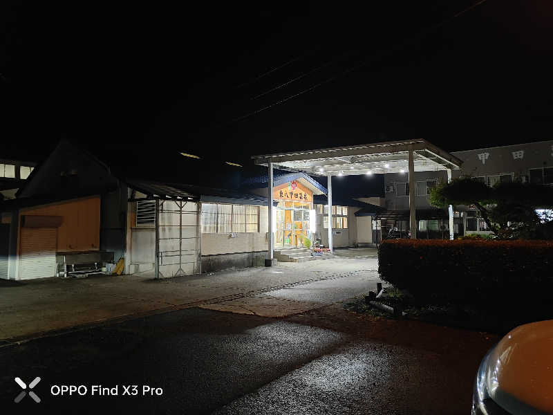 ダビデ象🐘さんのほっとプラザ 杉の子温泉のサ活写真