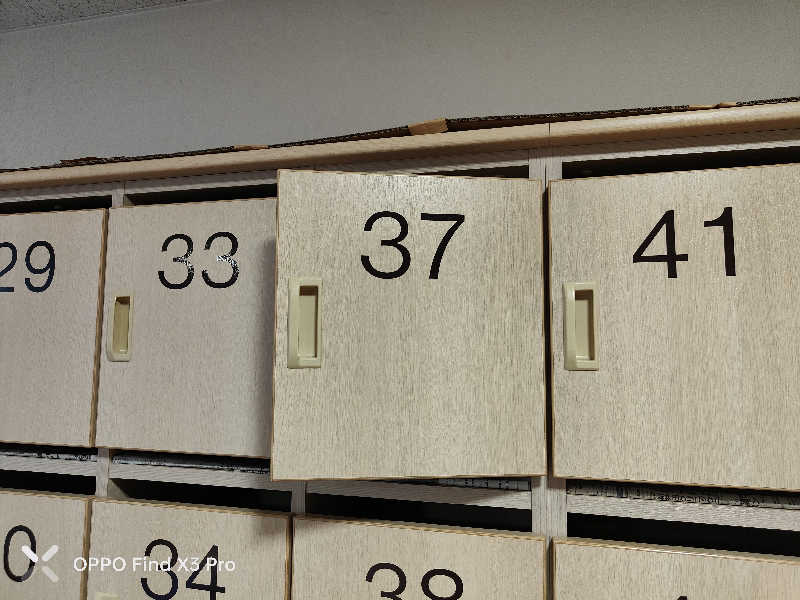 ダビデ象🐘さんの六ヶ所村老人福祉センターのサ活写真