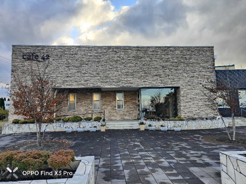 ダビデ象🐘さんの天然温泉まつのゆのサ活写真