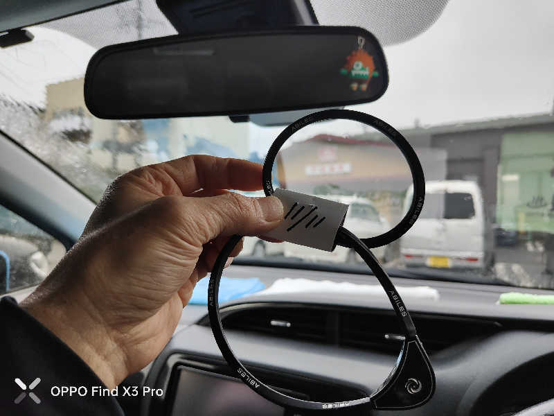 ダビデ象🐘さんの三沢空港温泉のサ活写真