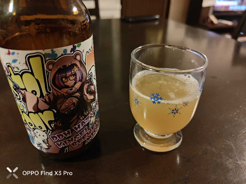 ダビデ象🐘さんの三沢空港温泉のサ活写真