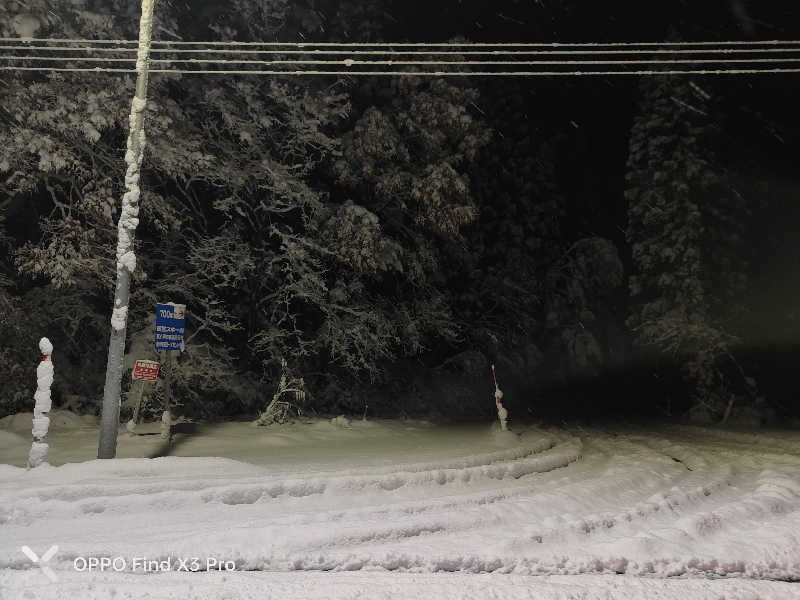 ダビデ象🐘さんの天間林温泉のサ活写真
