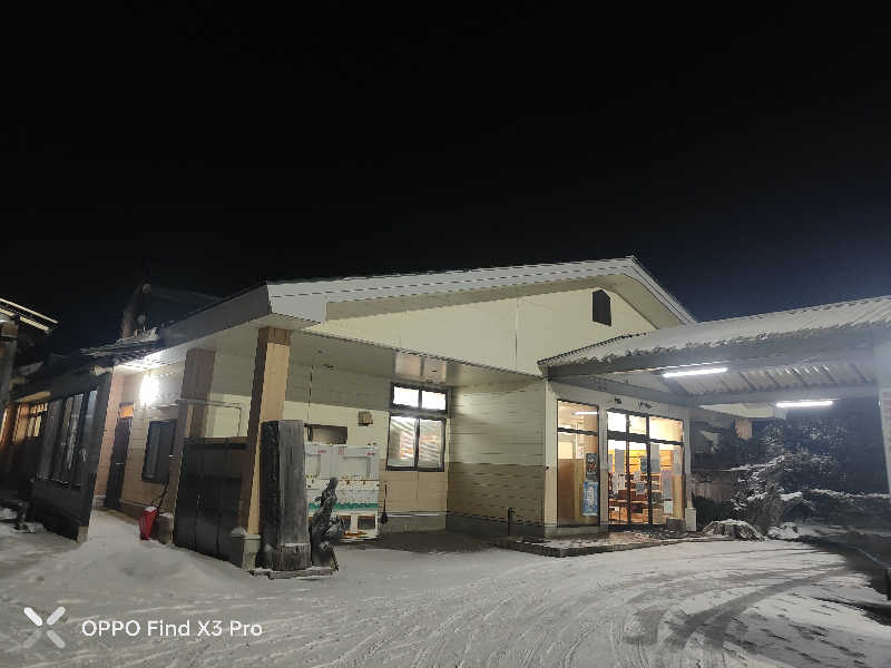 ダビデ象🐘さんの天間林温泉のサ活写真