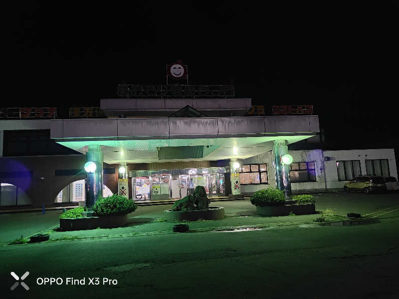 ダビデ象🐘さんのあおもり健康ランドのサ活写真