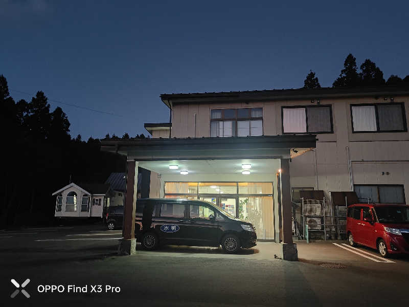 ダビデ象🐘さんの桂温泉のサ活写真