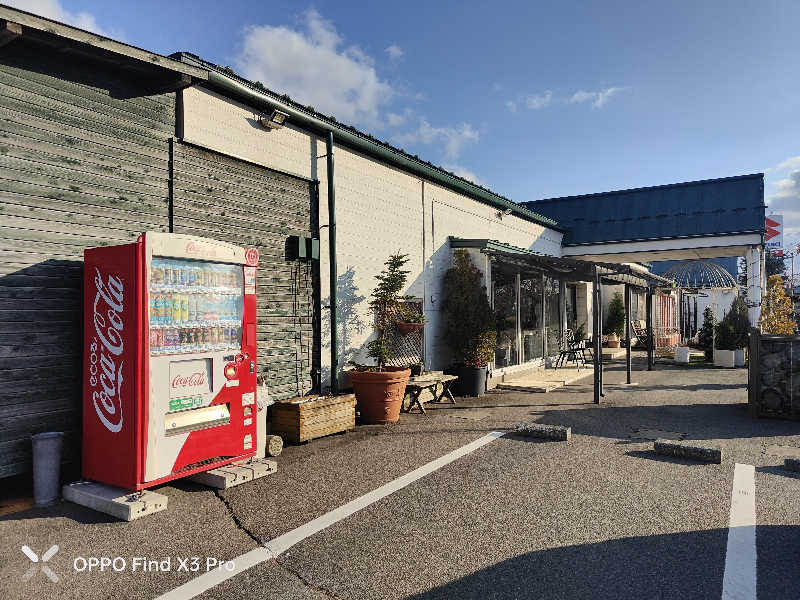 ダビデ象🐘さんのアクアセラピ温泉 森ランドのサ活写真