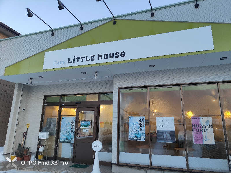 ダビデ象🐘さんのせせらぎ温泉のサ活写真