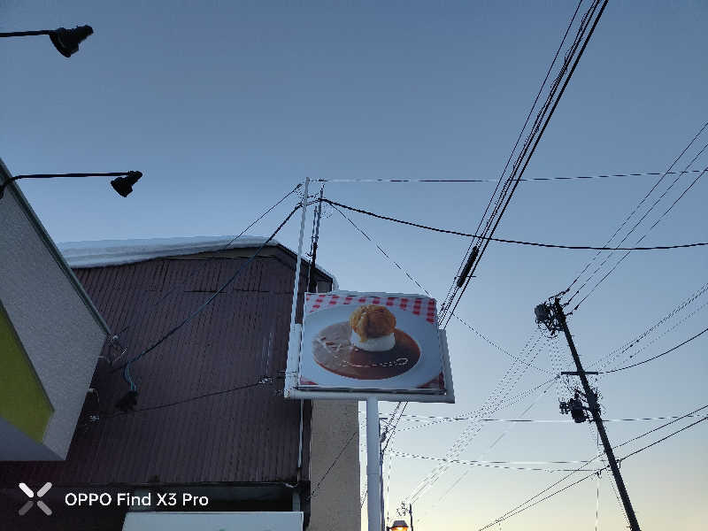 ダビデ象🐘さんのせせらぎ温泉のサ活写真