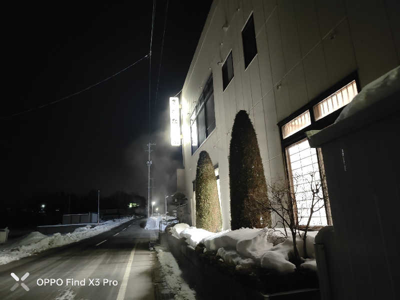 ダビデ象🐘さんのさかた温泉のサ活写真