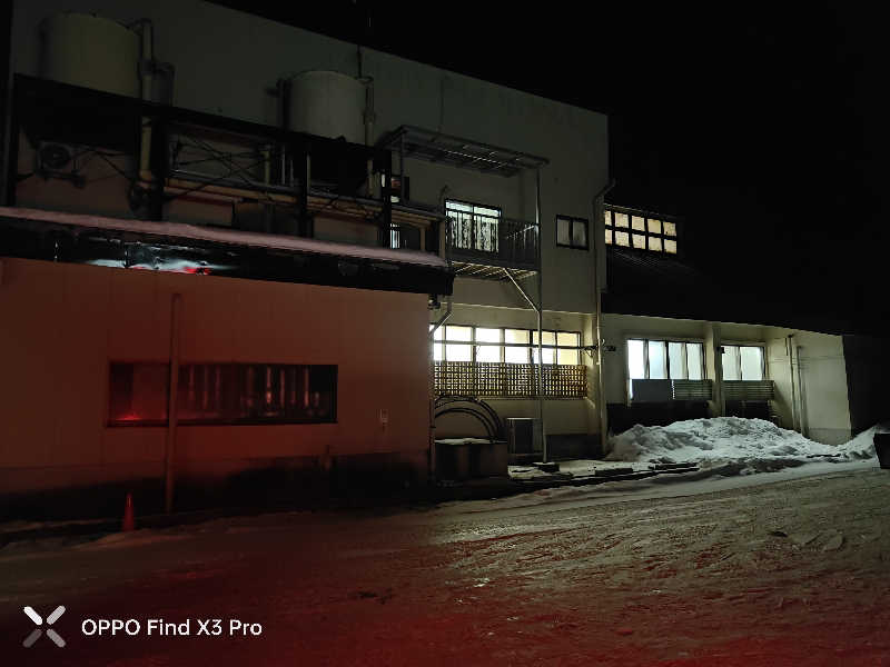 ダビデ象🐘さんのさかた温泉のサ活写真