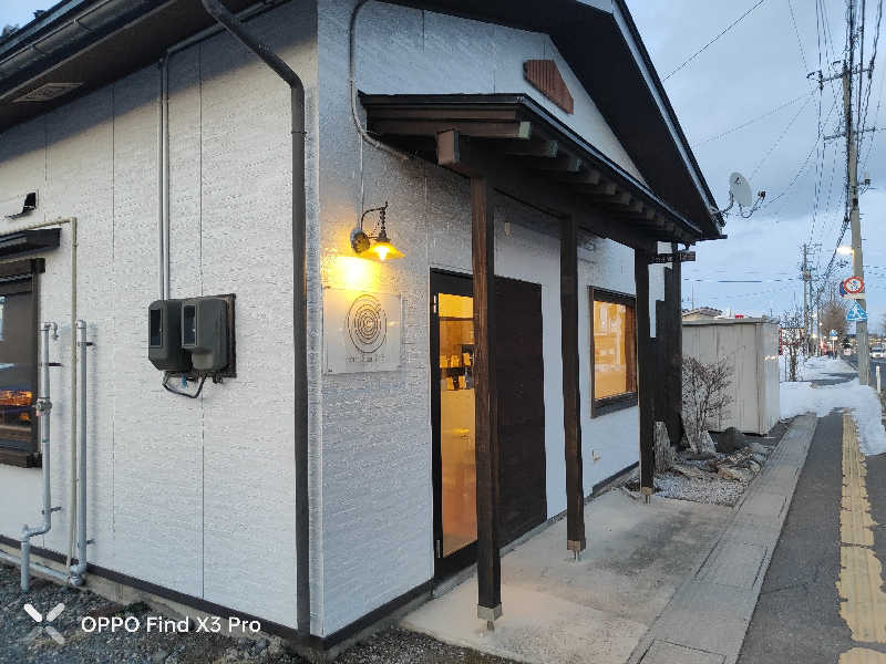 ダビデ象🐘さんのさかた温泉のサ活写真