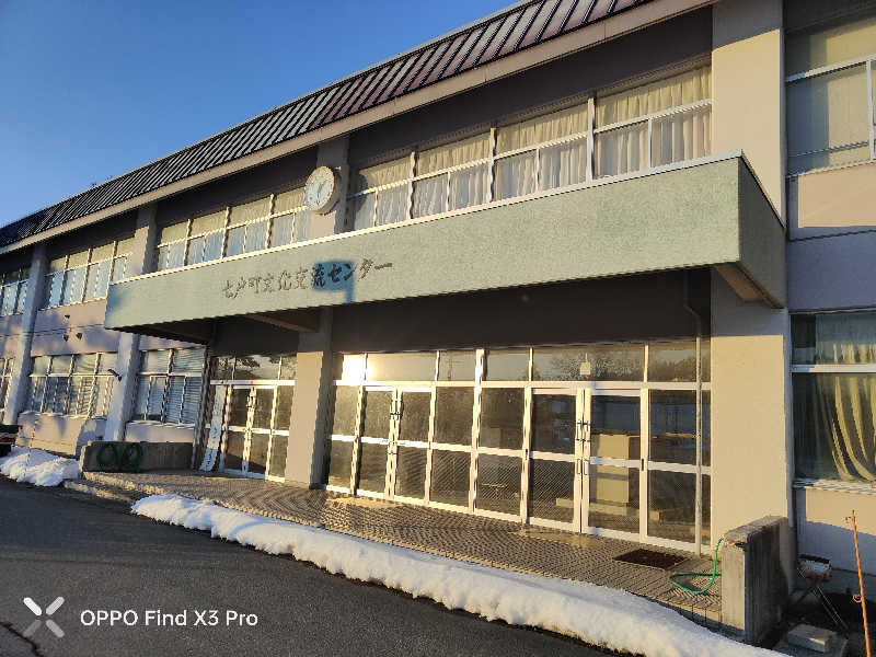 ダビデ象🐘さんのほっとプラザ 杉の子温泉のサ活写真