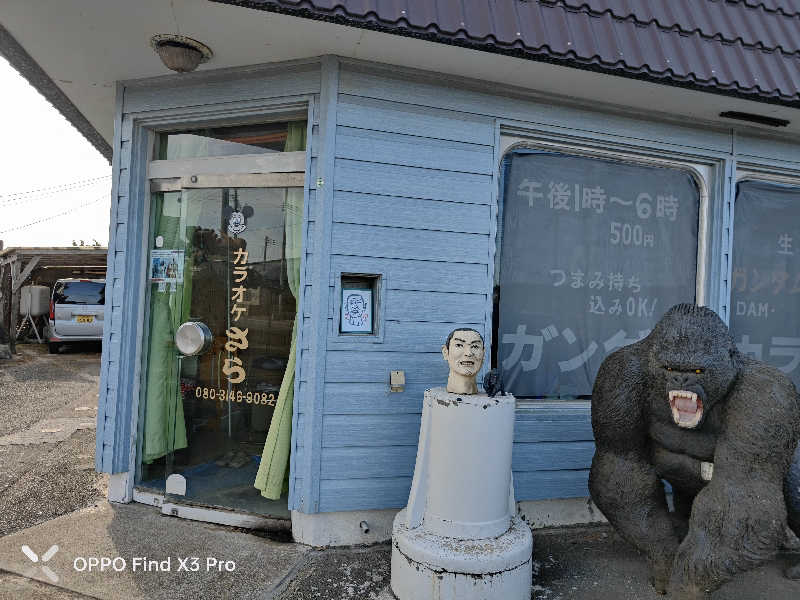 ダビデ象🐘さんの天然温泉まつのゆのサ活写真
