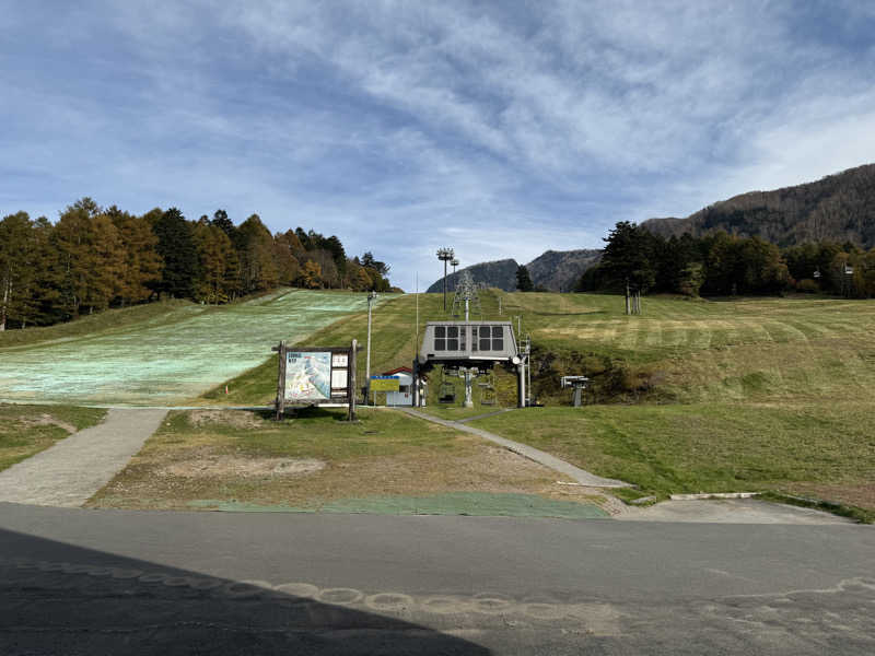 あいてふさんの丸沼高原センターステーション座禅温泉のサ活写真