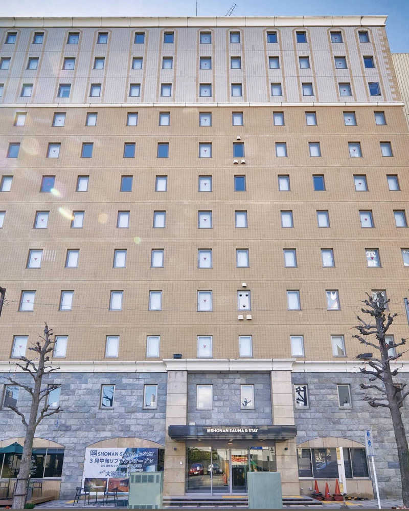 あいてふさんの3S HOTEL ATSUGIのサ活写真