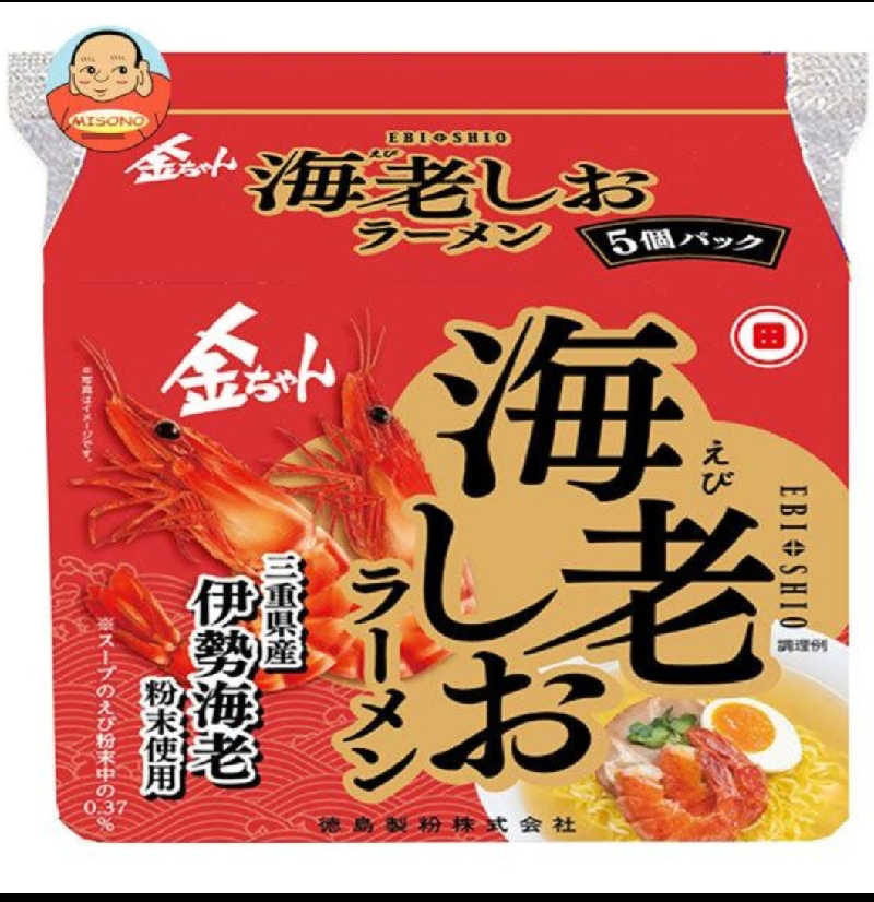 ほんこんさんのかすみ矢田川温泉のサ活写真