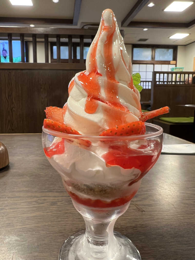 yuさんの極楽湯 多摩センター店のサ活写真