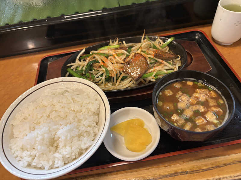 サイケさんのサウナピアのサ活写真