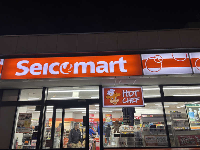 サイケさんのプレミアホテル-CABIN-帯広のサ活写真